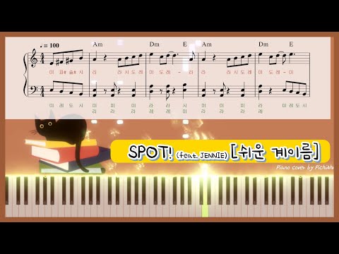  SPOT!(feat. JENNIE) (Easy ver.) - ZICO(지코)
