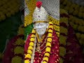 sai harati 🙏