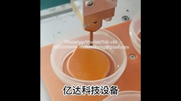 Yida desktop automatic glue dispenser for AB glue, epoxy resin pouring, hot melt silicone cable coat