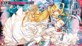 wlw AA5 サンドリヨン