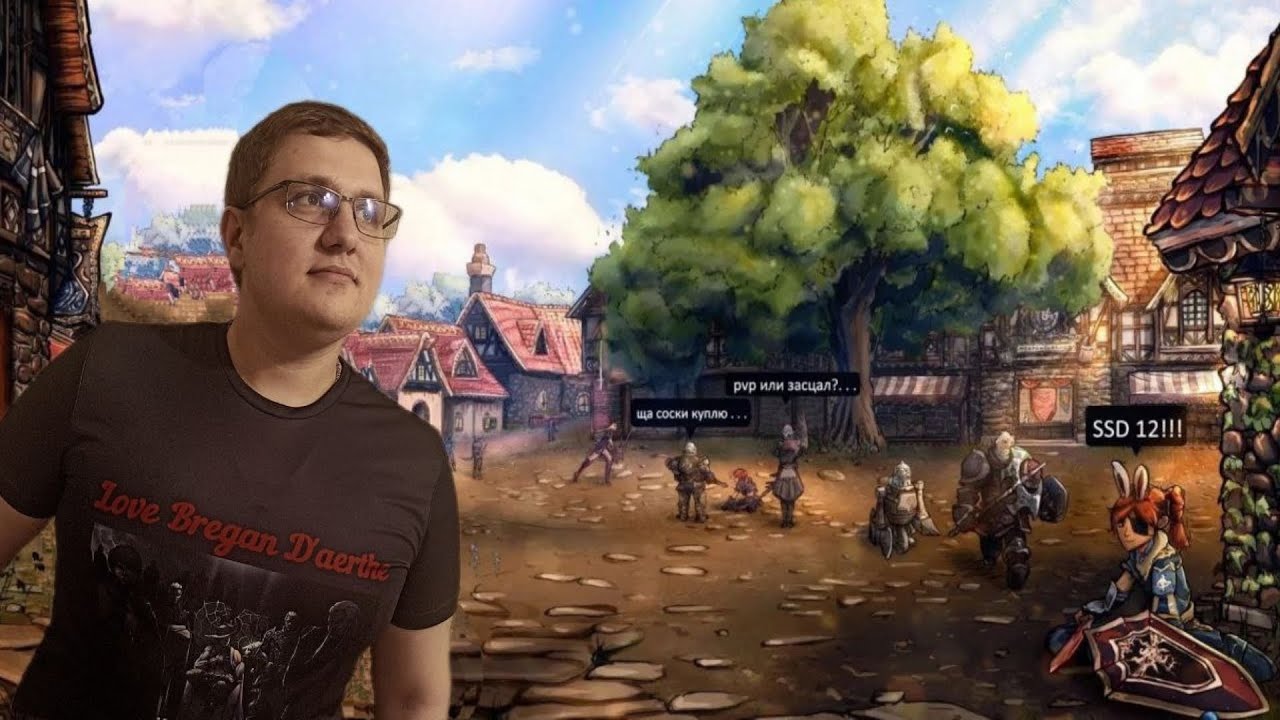 [Scrуdе X] СТАРТ 30 ЯНВАРЯ "О чём говорят мужчины?"