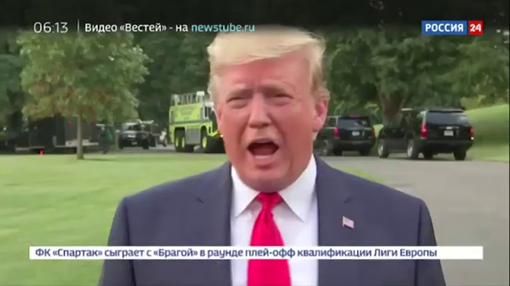 Трамп " Я не коррупционер, а бизнесмен."