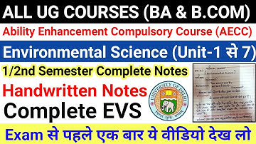 Environmental Science 1/2nd Semester Handwritten Complete Notes |EVS 2nd Semester Important Question