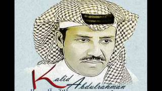 خالد عبدالرحمن - يالله النسيان.wmv