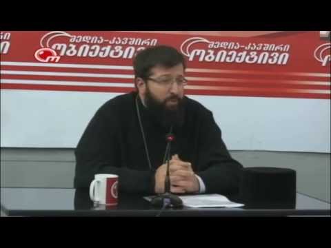 წარსულის გამოცდილებაზე