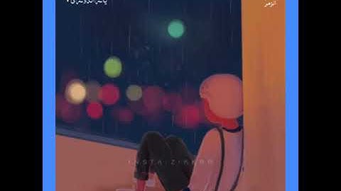 تلاوة رائعة ❤من الشيخ ياسر الدوسري ‐‐قل ياعبادي الذين اسرفوا على انفسهم لاتقنطوا من رحمة الله...