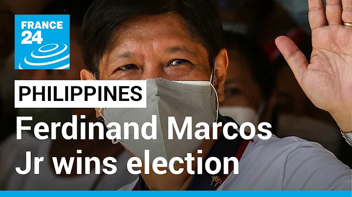 Ferdinand Marcos Jr wins landslide election victory in the Philippines • FRANCE 24 English - DayDayNews