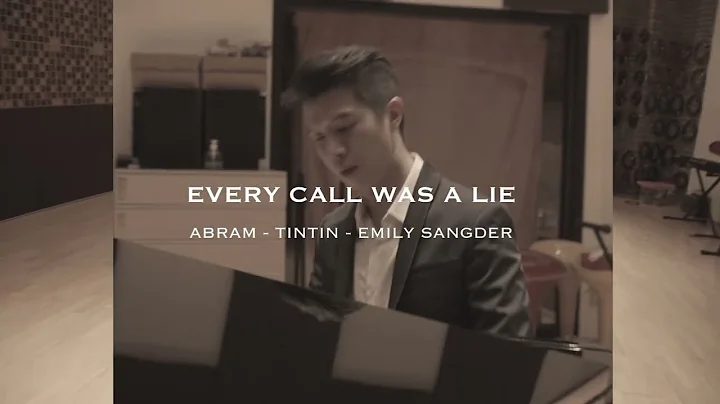 EVERY CALL WAS A LIE - Official Lyric Video