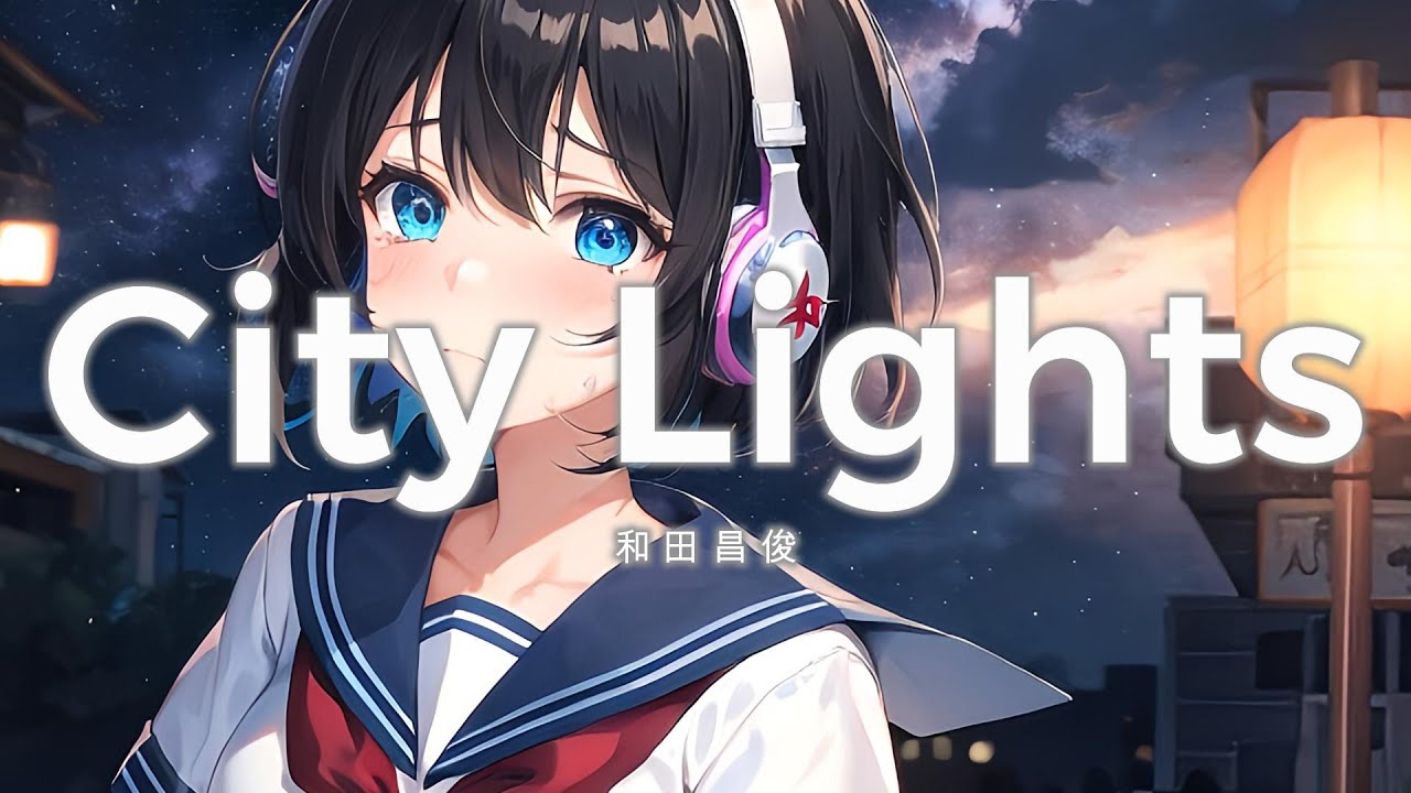 City Lights by Masatoshi Wada (with Japanese subtitles)