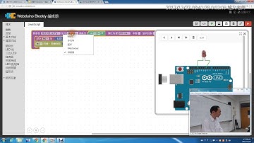 06：用模擬器點亮虛擬led燈