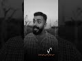 امي اكسبلور الظروف العلم شعر امي