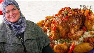 النهاردا عندنا  فرخة علي بابا😍 اللي تشرفك وتنجزك في اي عزومة بطريقة وتتبيلة شيف حورية الحداد😉