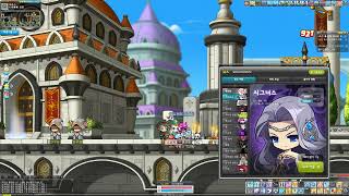 Adventure Island Online MapleStory 2024 05 18   00 00 53 06