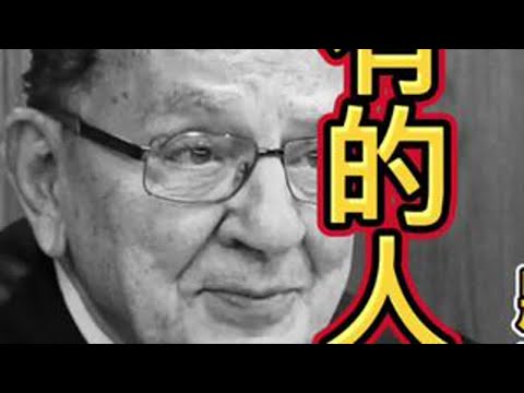 诗朗诵：《有的人》，作者臧克家#分享 #正能量