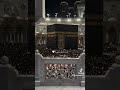 طاب شوقي لك يا مكة متى نلتقي 