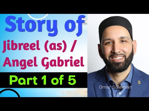 The Story of