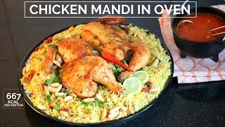 Mandi recipe - Chicken mandi in oven - Baked smoky rice with chicken - Dakkous sauce-طريقة عمل مندي‎