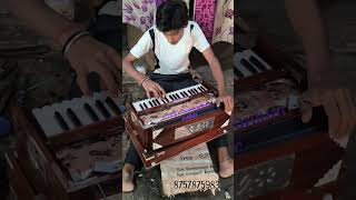 #palitana reed #harmonium #portable box harmonium#samsatipur