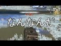 【荒野行動】なんなんだこのゲームはwwww