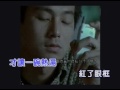 羅美玲 愛一直閃亮 羅美玲 愛一直閃亮