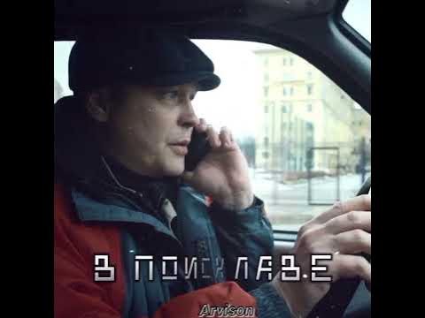 Рыжов Дмитрий/Денис Рожков/Условный мент - YouTube