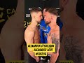 Alexander O’Sullivan 🆚 Alexander Lööf #CW206 | #mma #fight #shorts #sports #ufc