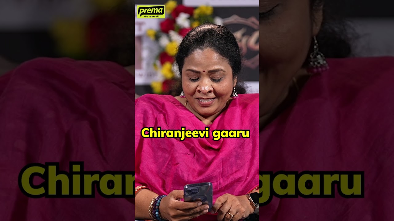 Memory test with Srinu Vaitla | Prema The Journalist 