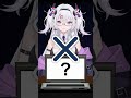 アキネーター風クイズ動物編【これな〜んだ?】#ガチAIアキネーター #vtuber #shorts