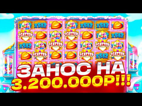 Играйте в онлайн-казино Мелстрой: легальные и увлекательные игры