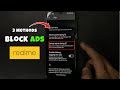 Realme Mobile Display Ads Problem | Display Ads Problem in Realme