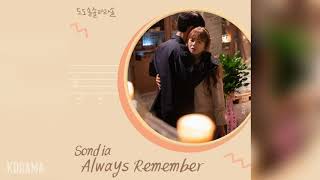 Sondia(손디아) - Always Remember (도도솔솔라라솔 OST) Do Do Sol Sol La La Sol OST Part 10