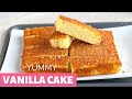 വാനില കേക്ക് Hot milk sponge cake easy| vanilla cake #cake #vanillacake #spongecake #sumayyazavahir