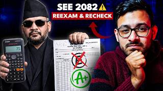 SEE 2082 Rexam, Retotaling & Rechecking FULL DETAILS!🔥
