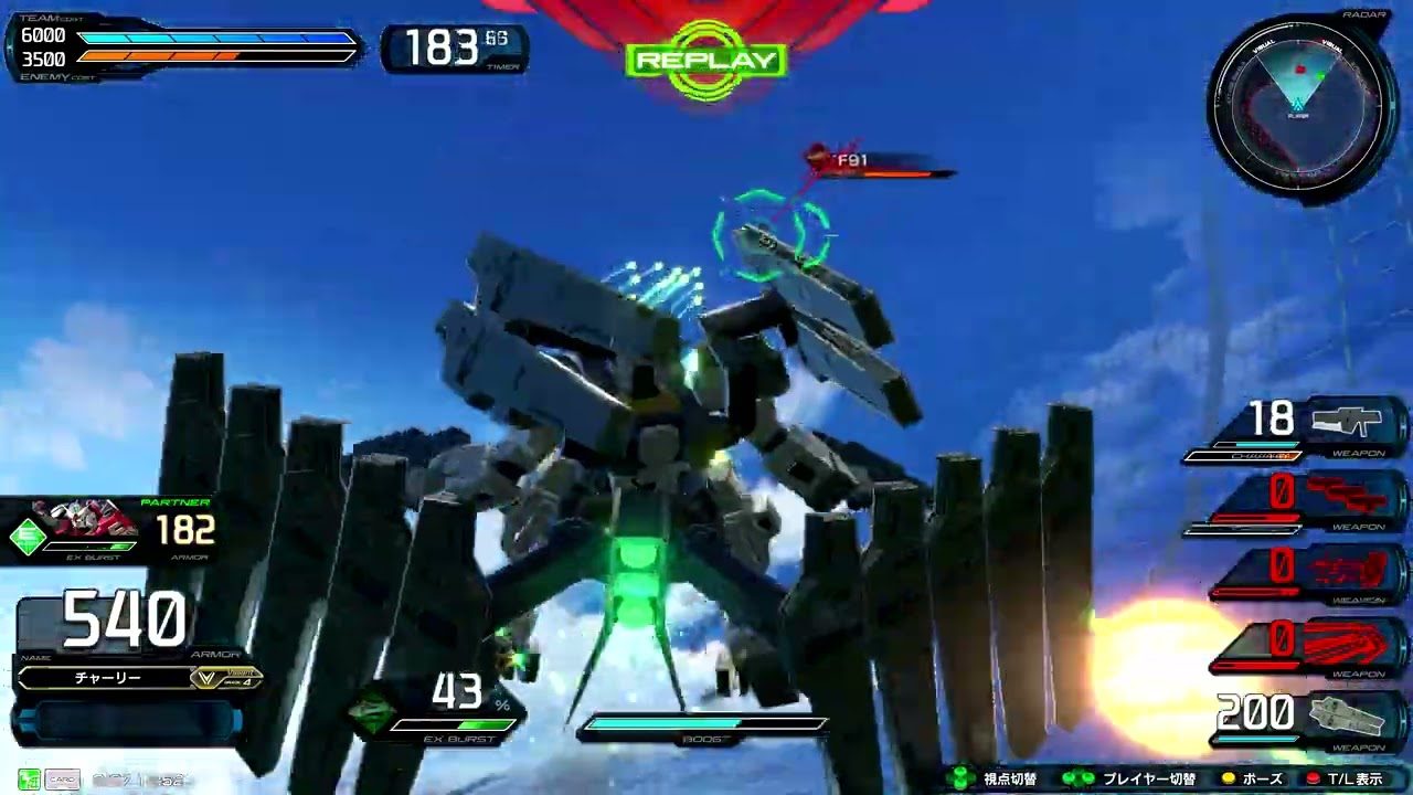 [EXVS2IB]　サバーニャ視点　006　修正後2/26イニブ