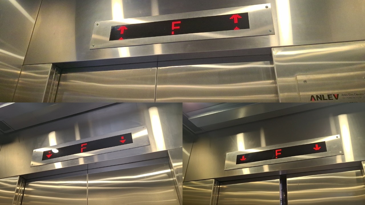Three of ANLEV Elex Elevator at Wan Chai Kennedy Road and Queen Road East Footbridge