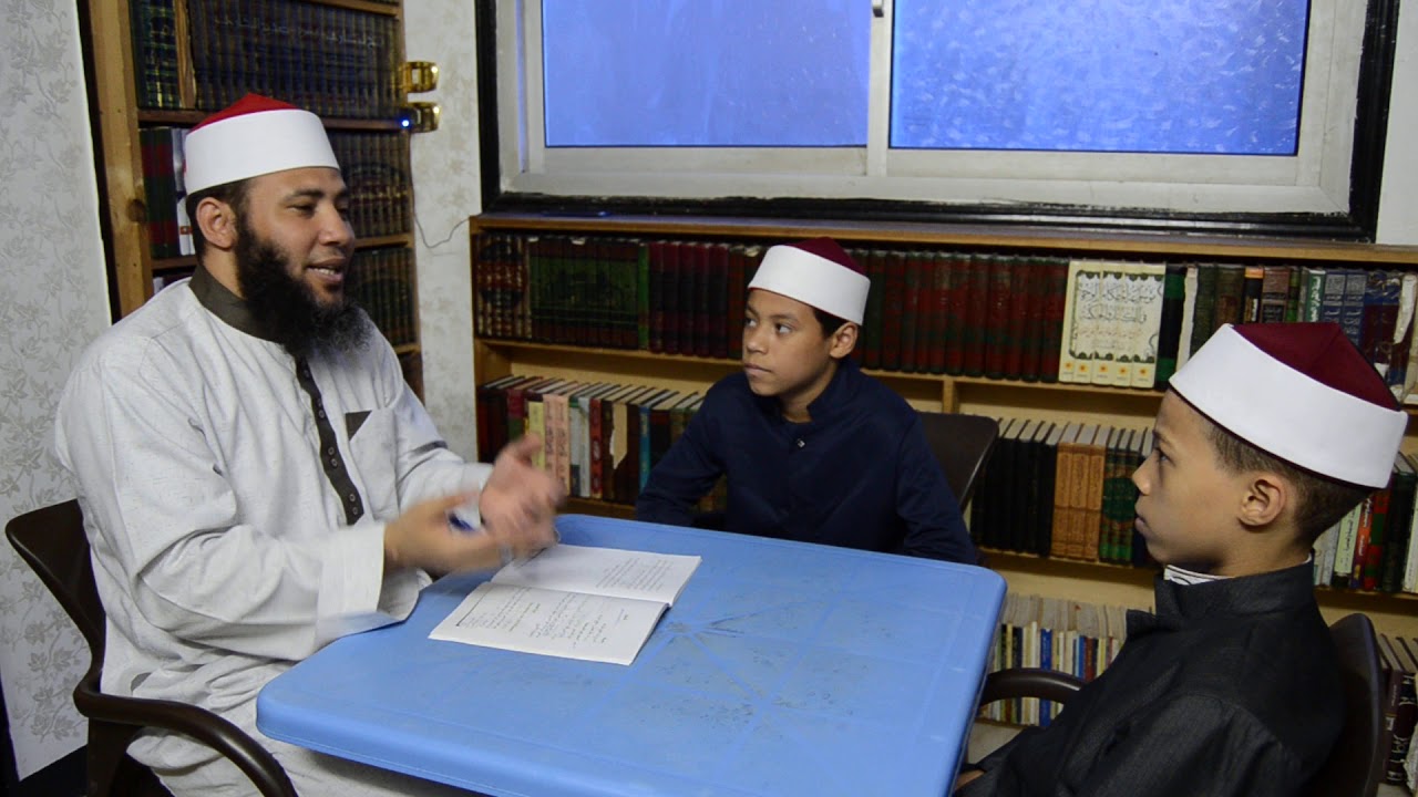 الصف الثاني الإعدادي الأزهري/الفقه الشافعي/الدرس السادس :الصلح