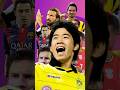 もっと騒がれてもいい日本人サッカー選手の偉業集【サッカー日本代表/香川真司/長友佑都/長谷部誠/ドルトムント/バイエルン/柿谷曜一朗】