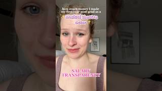 how much money theatre actors actually make #musicaltheatre #theatrekid #actorslife