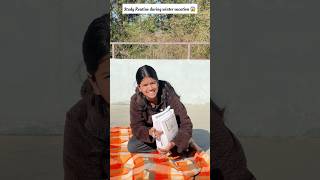 Study routine during winter vacation π± | Laksha Joshi | #shorts