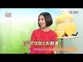 HOT WAVE【ゲスト】城 南海【コメント】SKE48(惣田紗莉渚)(2021年1月31日放送分)