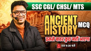 Complete Ancient History MCQs Question by Aman Sir | SSC CGL/ SSC CHSL/ SSC Phase XI/ MTS 2023 screenshot 5