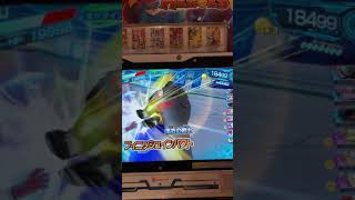 荒手のワンキルデッキに遭遇確定貫通Sec悟飯