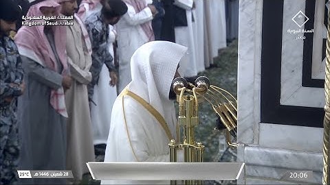 صلاة العشاء يوم الخميس ٢٨ شعبان ١٤٤٦هـ | سورة النازعات | الشيخ #عبدالله_القرافي