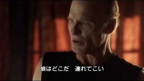 アナーキー　【予告編】