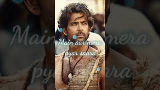 Tu hai song (lyrics) | A.R.Rahman | Hrithik Roshan,Pooja Hedge