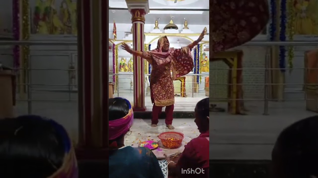 होली मिलन प्रोग्राम #शिव शक्ति मंदिर में #महिला मंडली# चैनल को लाइक सब्सक्राइब करें कमेंट करें#🌹🙏
