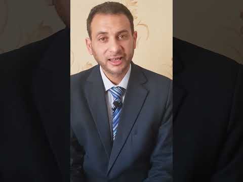 قبل استخراج السجل التجاري ربما تحتاج الى موافقة احد غرف اتحاد الصناعات