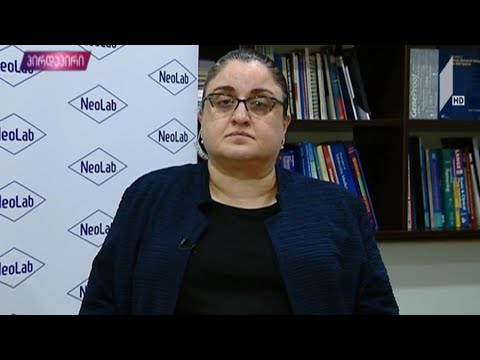 ინტერვიუ მაია ბუწაშვილთან