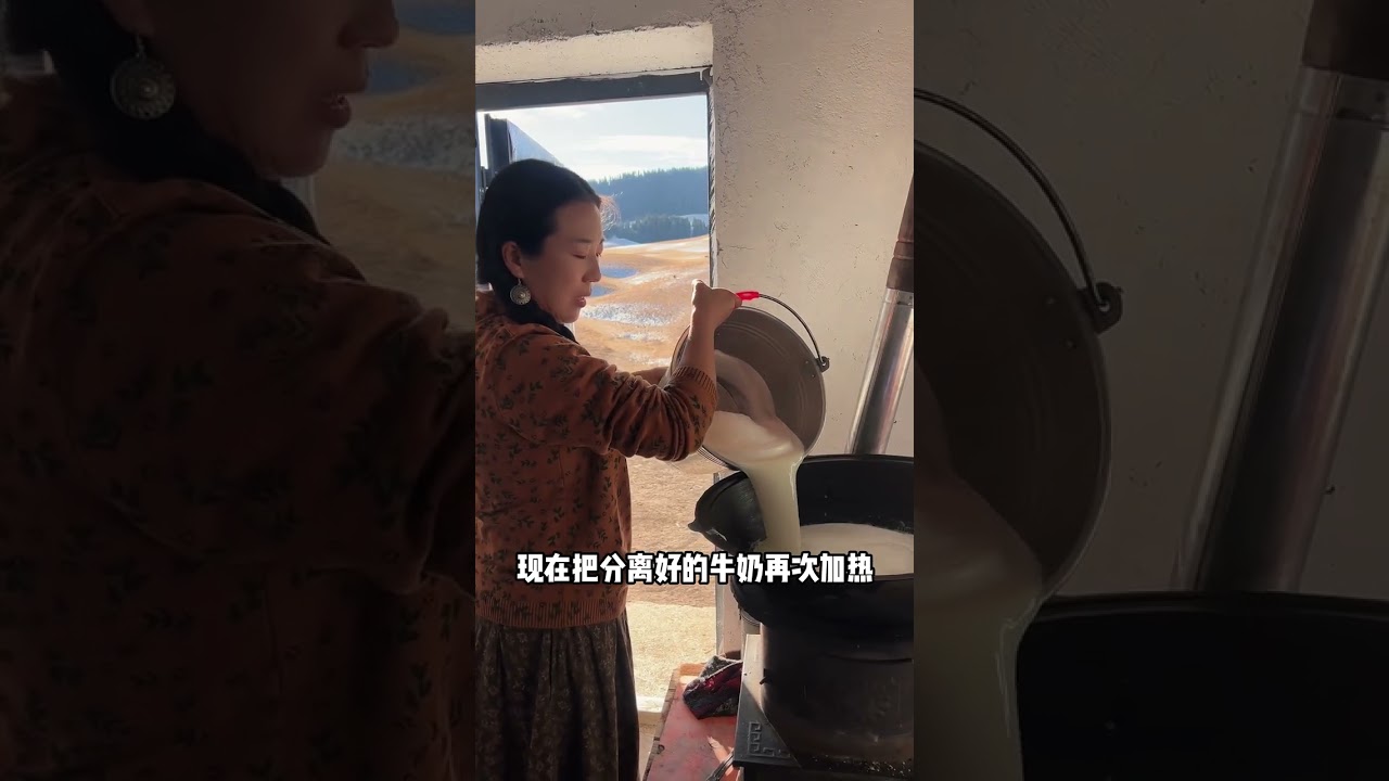 Zhaozhou's Winter Dumplings: The Secret to the Best Yogurt