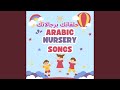  حلقاتك برجالاتك